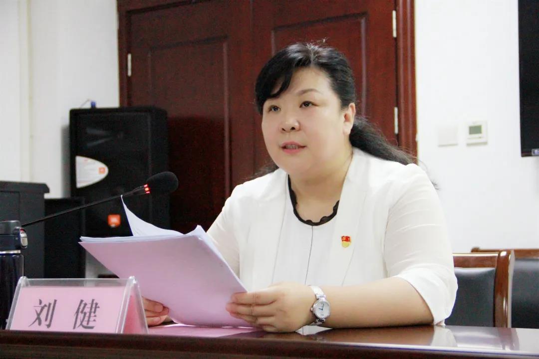 党课1.jpg