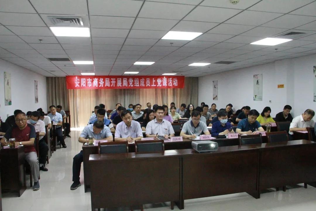 党课4.jpg
